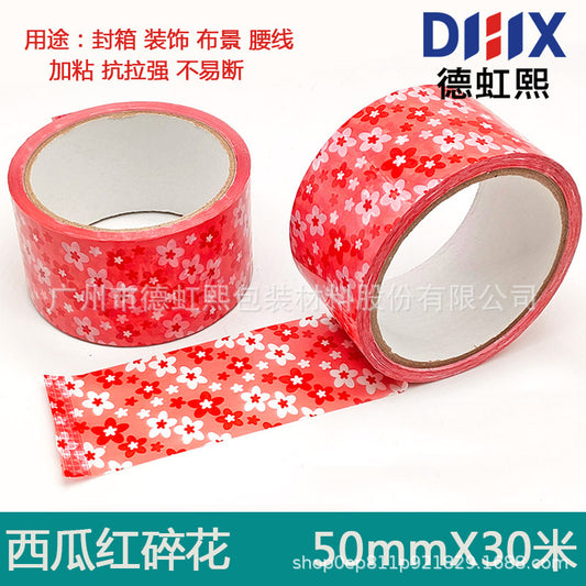 50mm wide creative red background white floral pattern kindergarten blackboard newspaper cultural and creative drawing edge tape sticker sealing tape