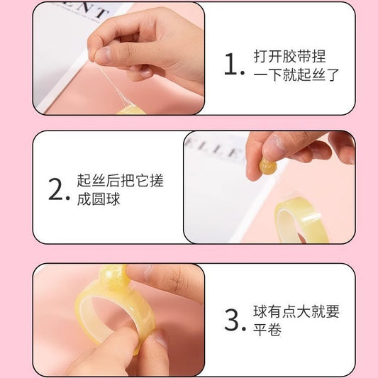 Xiaohongshu Same Style Ice Glitter Sticky Ball Tape Ball Diang Ball Ball New Upgraded Sticky Ball Tape Toy
