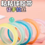 Xiaohongshu Same Style Ice Glitter Sticky Ball Tape Ball Diang Ball Ball New Upgraded Sticky Ball Tape Toy