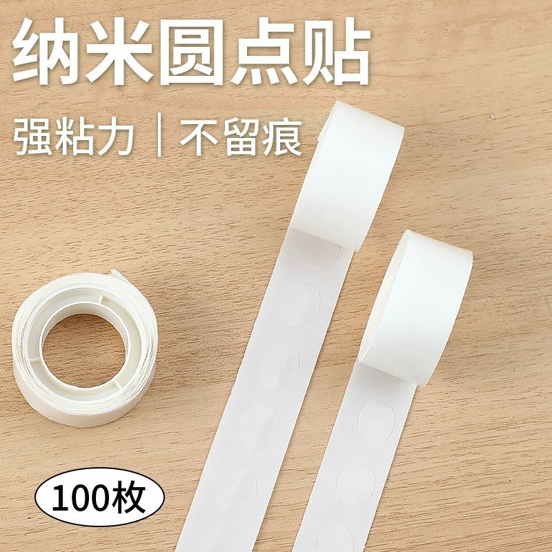 Traceless Adhesive Transparent Glue Comic Wallpaper Stickers Poster Dot Glue Round Dot Glue Nano Double-Sided Adhesive Dots Wall Glue