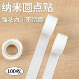 Traceless Adhesive Transparent Glue Comic Wallpaper Stickers Poster Dot Glue Round Dot Glue Nano Double-Sided Adhesive Dots Wall Glue