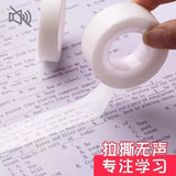 Invisible stationery tape students wrong topic sticky topic stationery tape seamless small adhesive paper office style high adhesive tape