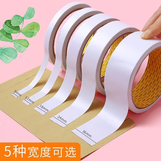 Morning Mg Light Cotton Paper Double-Sided Tape for Students' Crafts, Thin Double-Sided Adhesive Tape with Strong Adhesion, High Viscosity, Two-Sided Tape Pack