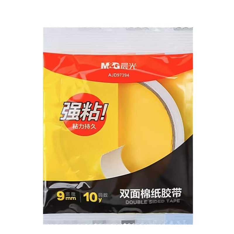 Morning Mg Light Cotton Paper Double-Sided Tape for Students' Crafts, Thin Double-Sided Adhesive Tape with Strong Adhesion, High Viscosity, Two-Sided Tape Pack