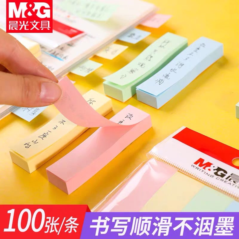 Morning&Light Ys-13 Premium Label Paper 4-Color Colorful Student Label Stickers Self-Adhesive Office Note Paper Sticky Notes