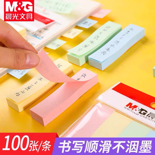 Morning&Light Ys-13 Premium Label Paper 4-Color Colorful Student Label Stickers Self-Adhesive Office Note Paper Sticky Notes