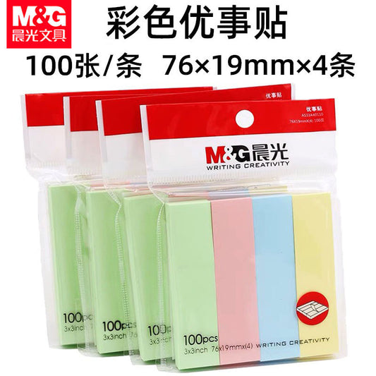 Morning&Light Ys-13 Premium Label Paper 4-Color Colorful Student Label Stickers Self-Adhesive Office Note Paper Sticky Notes