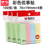 Morning&Light Ys-13 Premium Label Paper 4-Color Colorful Student Label Stickers Self-Adhesive Office Note Paper Sticky Notes