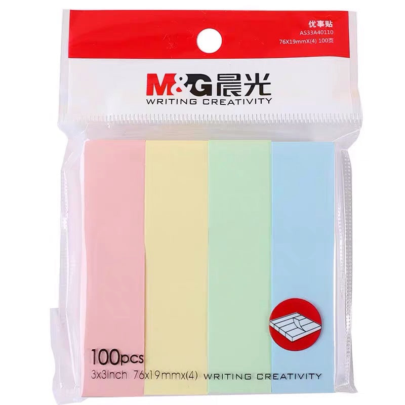 Morning&Light Ys-13 Premium Label Paper 4-Color Colorful Student Label Stickers Self-Adhesive Office Note Paper Sticky Notes