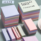 Morandi sticky note for students, strong sticky solid color color large note small notebook note paper small strip mark