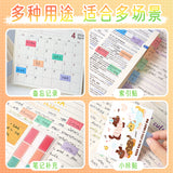 Kaba Bear Pearlescent Index Sticker Removable Post-It Notes Students Can Write Transparent Memo Notes with Strong Stickiness