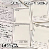 Multifunctional Sticky Notes for Correcting Mistakes, Self-Adhesive Memo Paper, Thickened Error Correction Notebook Wholesale