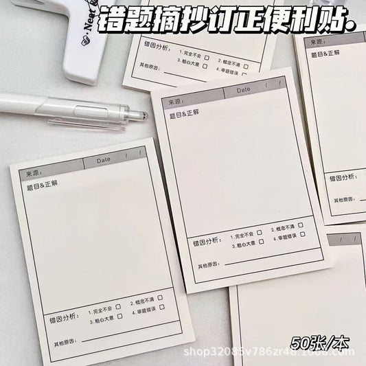 Multifunctional Sticky Notes for Correcting Mistakes, Self-Adhesive Memo Paper, Thickened Error Correction Notebook Wholesale