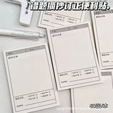 Multifunctional Sticky Notes for Correcting Mistakes, Self-Adhesive Memo Paper, Thickened Error Correction Notebook Wholesale