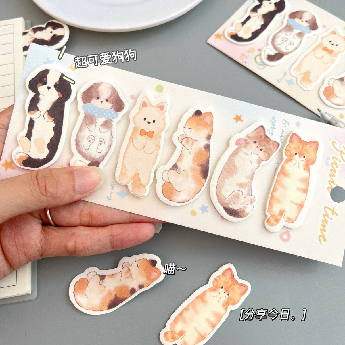 Cute Pet Special-Shaped Index Stickers, Cute and Good-Looking Labels, Sticky Notes, Student Catalog Classification Marks, Message Stickers