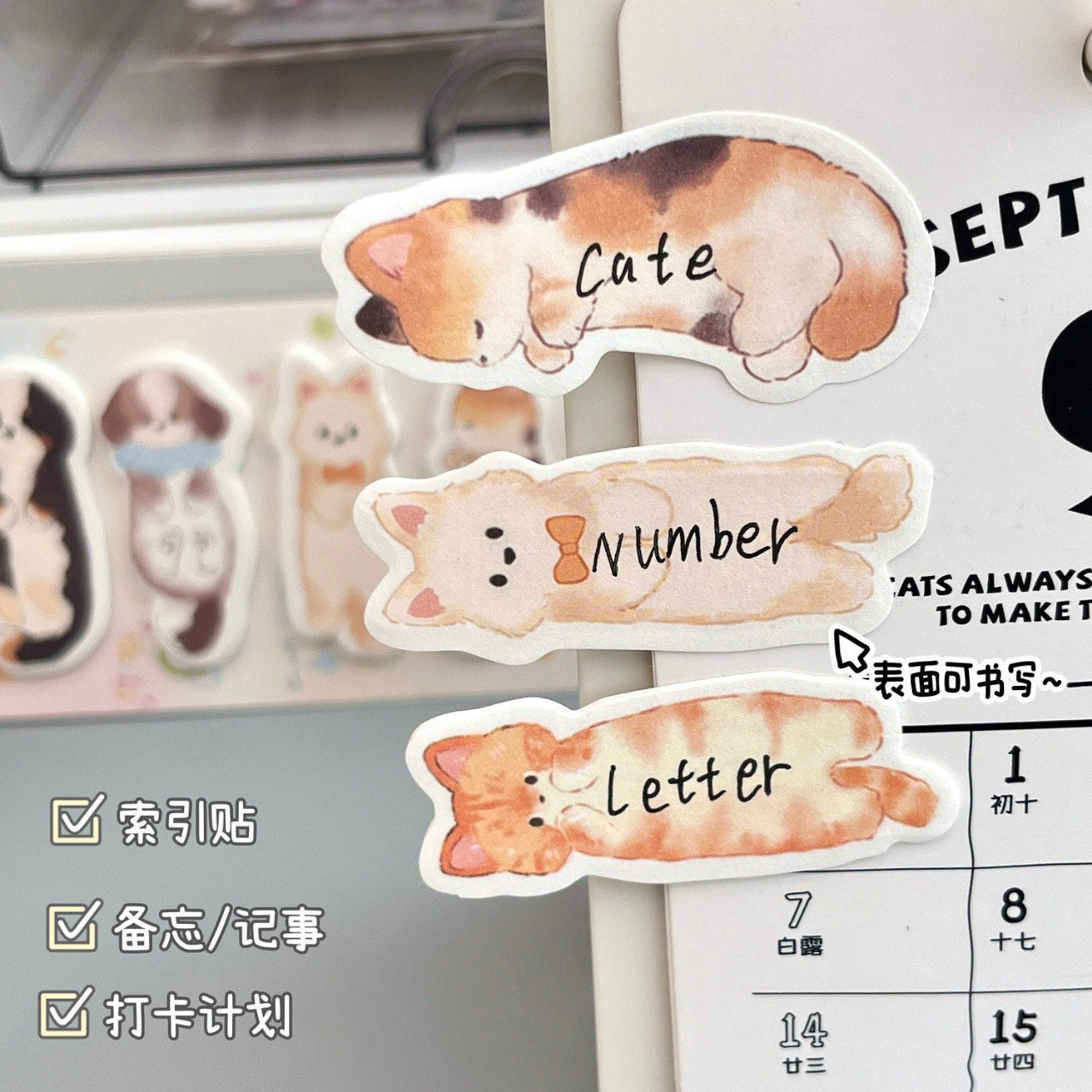 Cute Pet Special-Shaped Index Stickers, Cute and Good-Looking Labels, Sticky Notes, Student Catalog Classification Marks, Message Stickers