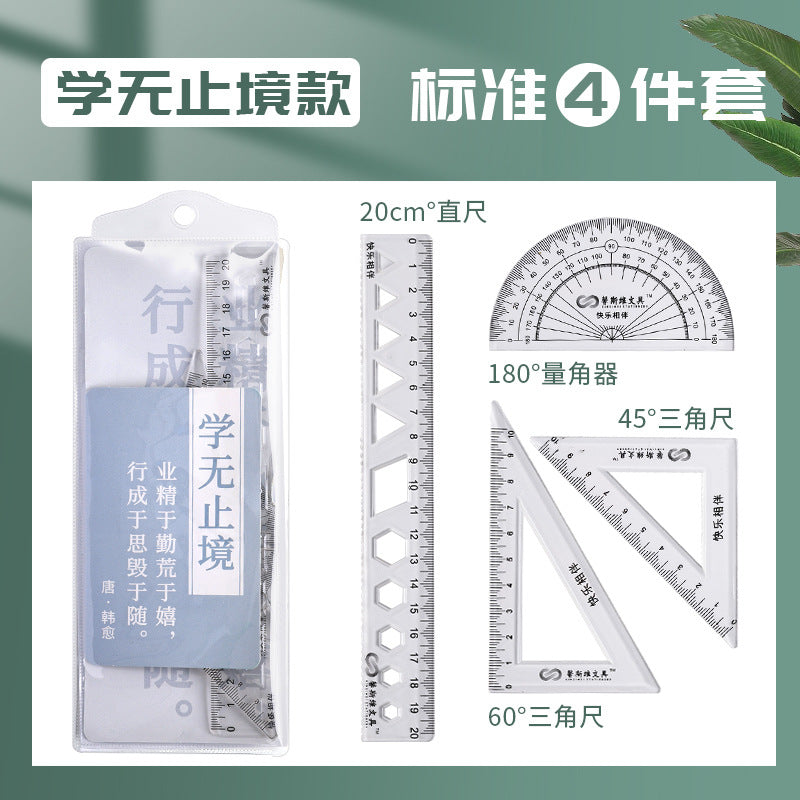 Student Set of Rulers 4-Piece Set Ruler 20cm Triangle Set Ruler Protractor Multi-Functional Primary School Student Macaron