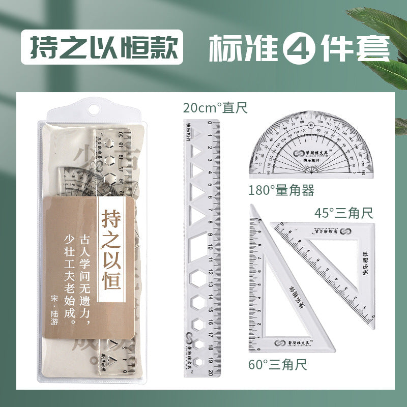 Student Set of Rulers 4-Piece Set Ruler 20cm Triangle Set Ruler Protractor Multi-Functional Primary School Student Macaron