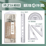 Student Set of Rulers 4-Piece Set Ruler 20cm Triangle Set Ruler Protractor Multi-Functional Primary School Student Macaron