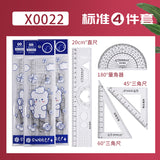 Student Set of Rulers 4-Piece Set Ruler 20cm Triangle Set Ruler Protractor Multi-Functional Primary School Student Macaron