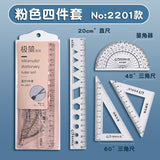 Student Set of Rulers 4-Piece Set Ruler 20cm Triangle Set Ruler Protractor Multi-Functional Primary School Student Macaron