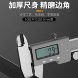 Stainless steel ruler metal thickened steel ruler scale iron ruler drawing measurement 20cm15cm high precision steel ruler