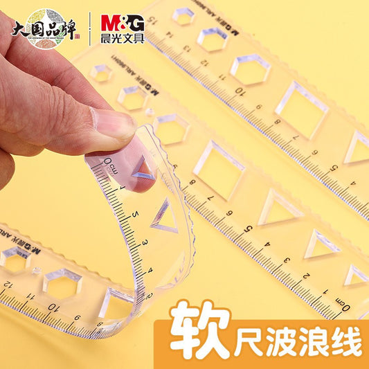 Morning Cg Light Soft Ruler with Wavy Lines 15cm 20cm Elementary School Student Stationery Set Multifunctional Transparent Plastic