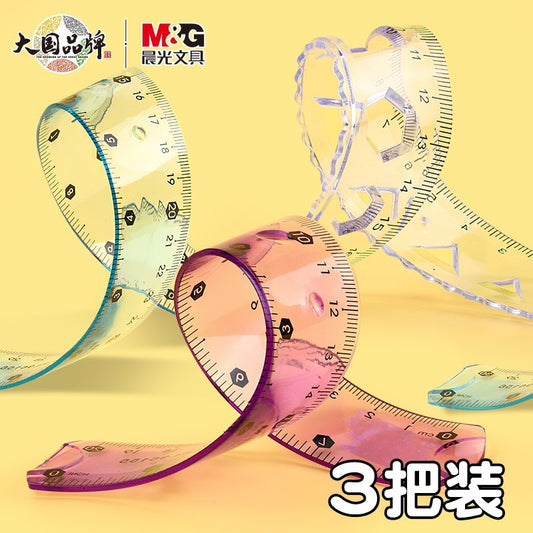 Morning Cg Light Soft Ruler with Wavy Lines 15cm 20cm Elementary School Student Stationery Set Multifunctional Transparent Plastic