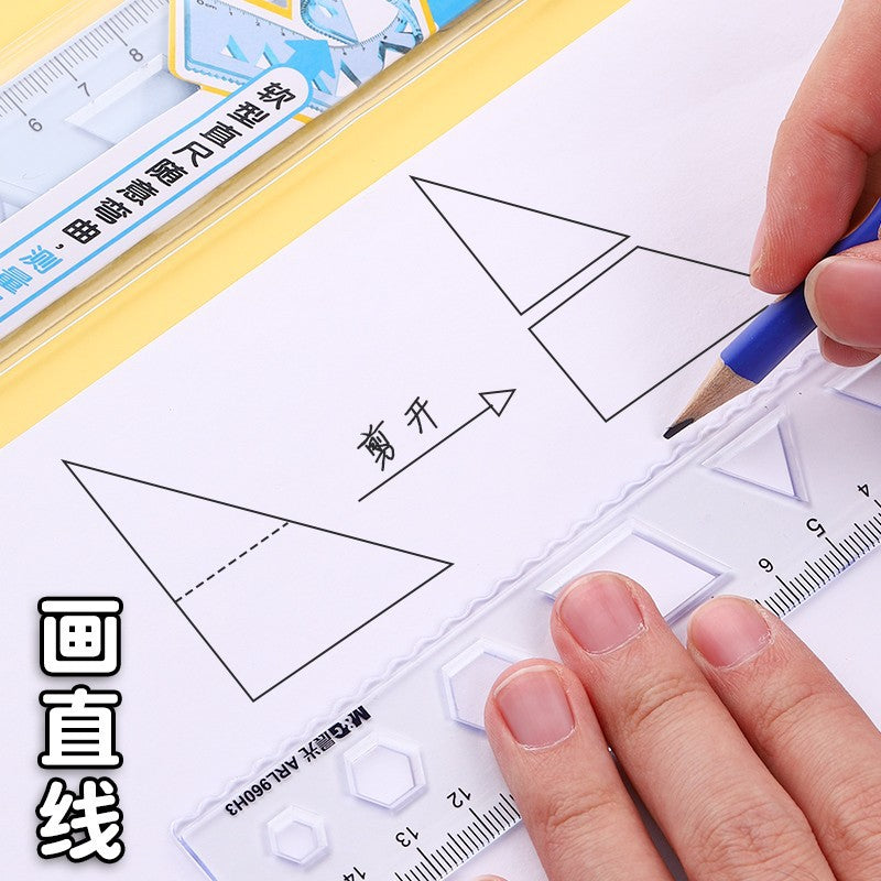 Morning Cg Light Soft Ruler with Wavy Lines 15cm 20cm Elementary School Student Stationery Set Multifunctional Transparent Plastic