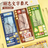 Creative Inspirational Ruler Set for Students, Four-Piece Set, High-Quality Transparent Ruler, Triangle Ruler, Protractor, Ruler Set Wholesale