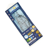 Creative Inspirational Ruler Set for Students, Four-Piece Set, High-Quality Transparent Ruler, Triangle Ruler, Protractor, Ruler Set Wholesale