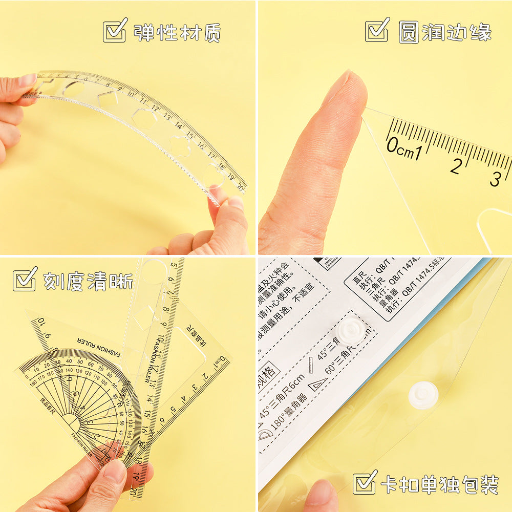 Creative Inspirational Ruler Set for Students, Four-Piece Set, High-Quality Transparent Ruler, Triangle Ruler, Protractor, Ruler Set Wholesale