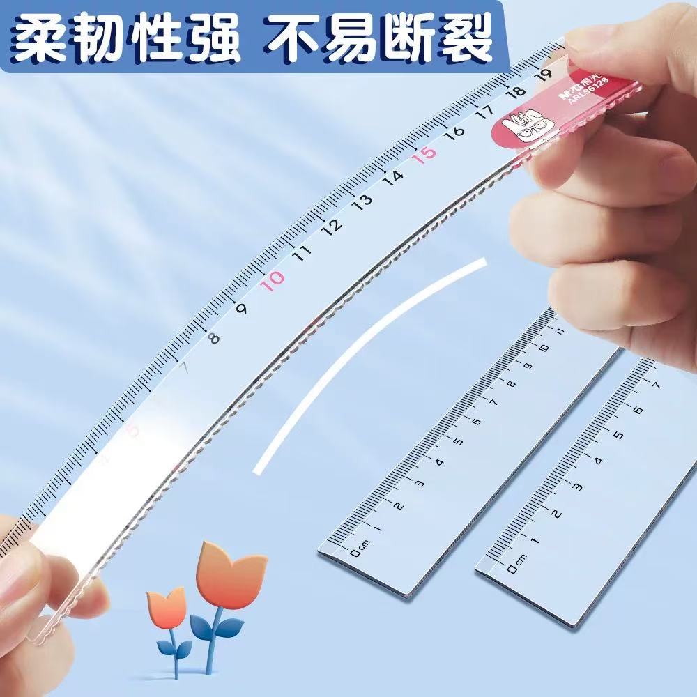Morning Light Transparent Ruler Student Exam Drawing Measuring Ruler 15cm Wavy Soft Ruler Aluminum Alloy 20cm Plastic