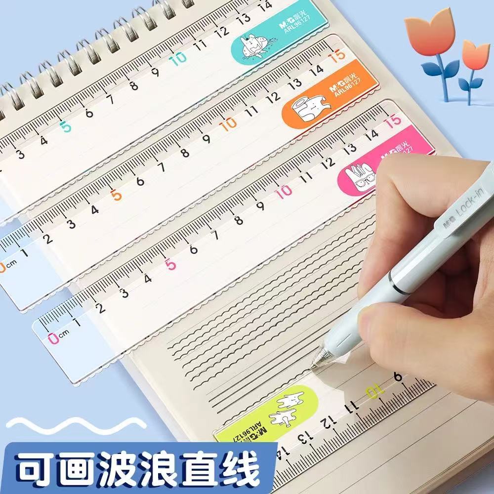 Morning Light Transparent Ruler Student Exam Drawing Measuring Ruler 15cm Wavy Soft Ruler Aluminum Alloy 20cm Plastic