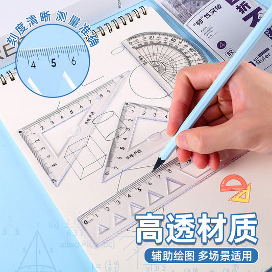 20cm Soft Ruler Four-Piece Set of Rulers for Students to Draw with Triangular Rulers and Protractors Multi-Specification Ruler Sets Wholesale