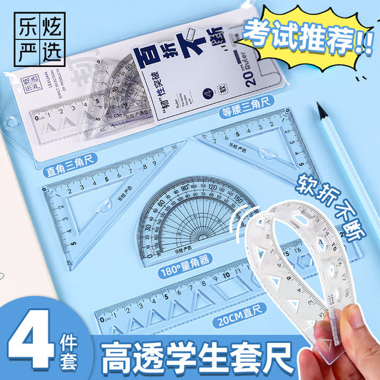 20cm Soft Ruler Four-Piece Set of Rulers for Students to Draw with Triangular Rulers and Protractors Multi-Specification Ruler Sets Wholesale