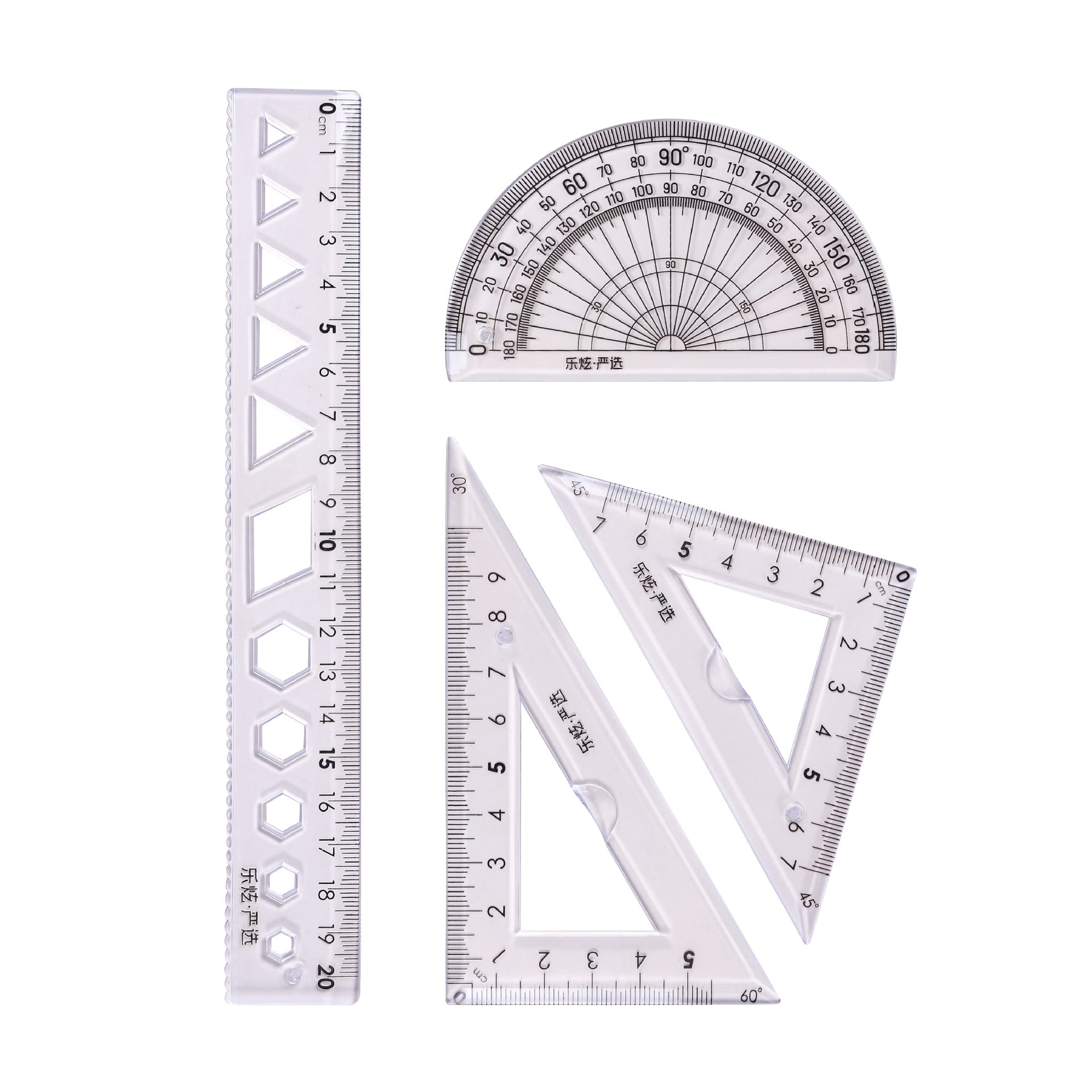 20cm Soft Ruler Four-Piece Set of Rulers for Students to Draw with Triangular Rulers and Protractors Multi-Specification Ruler Sets Wholesale