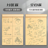School Exam Practice Portable Sketchbook for Primary and Secondary School Students, Thickened Partitioned Draft Paper, Eye Protection, Math Calculation