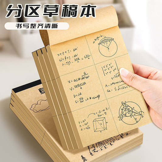 School Exam Practice Portable Sketchbook for Primary and Secondary School Students, Thickened Partitioned Draft Paper, Eye Protection, Math Calculation