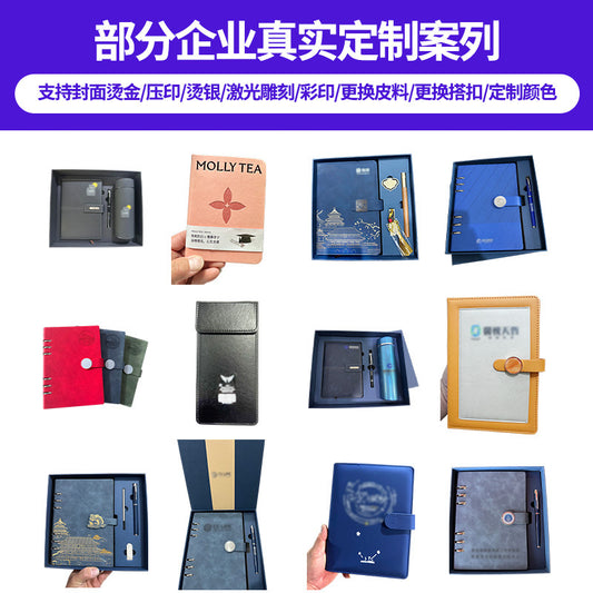 Cross-Border Retro Strap-On Notebooks, Notepads, Diaries, Journals, School Multi-Functional Notebooks, Wholesale from Manufacturers