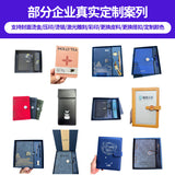 Cross-Border Retro Strap-On Notebooks, Notepads, Diaries, Journals, School Multi-Functional Notebooks, Wholesale from Manufacturers