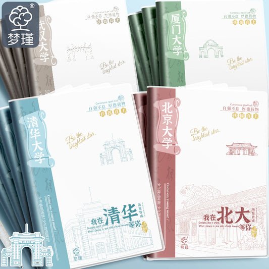 B5 School University Plastic Cover Notebook for Middle and High School Exams Inspirational A5 Thickened English Lined Homework Notebook Wholesale