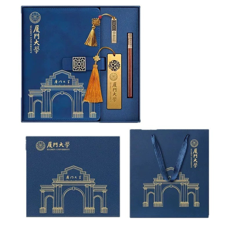 Xiamen University Notebook Gift Box Set Cultural and Creative Souvenirs Bookmarks School Event Gifts with Logo Printing