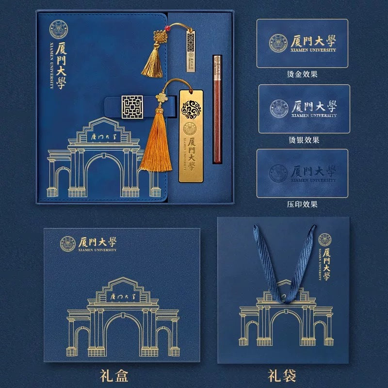 Xiamen University Notebook Gift Box Set Cultural and Creative Souvenirs Bookmarks School Event Gifts with Logo Printing