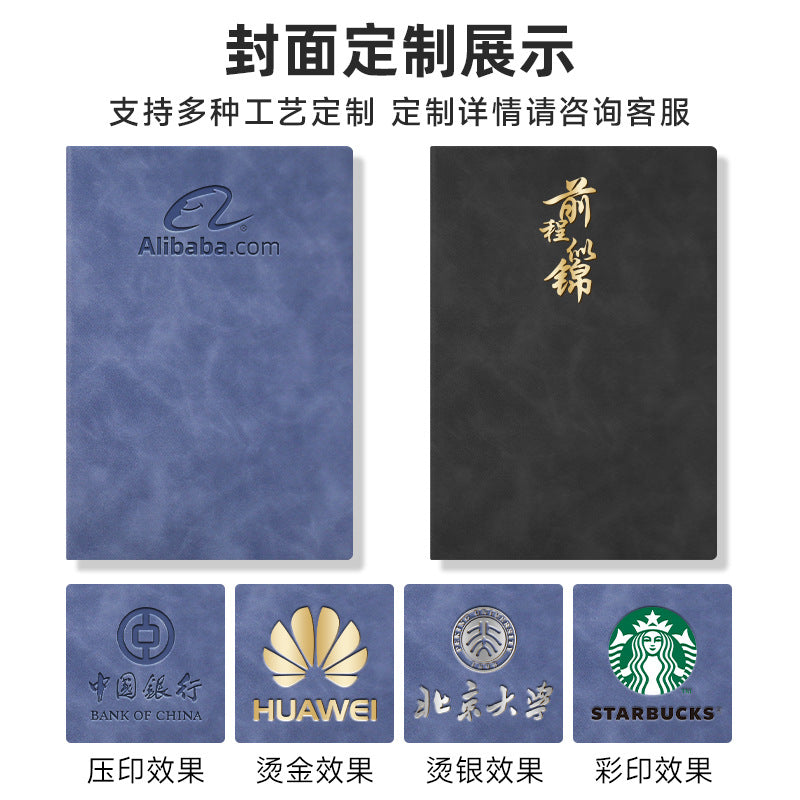 Enterprise Business Notebook Customized Logo High-Value Pu Leather Office Notepad Record Book School Company Gift