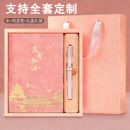 Teacher's Day Notebook Set Gift Box with Custom Logo, School Training Institution Notebook, Prize, High-Quality Notebook