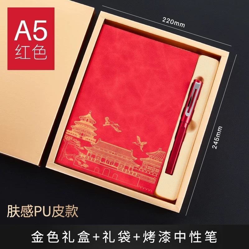 Teacher's Day Notebook Set Gift Box with Custom Logo, School Training Institution Notebook, Prize, High-Quality Notebook