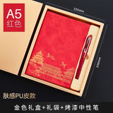 Teacher's Day Notebook Set Gift Box with Custom Logo, School Training Institution Notebook, Prize, High-Quality Notebook
