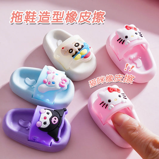 Creative Eraser, Cute Slipper-Shaped Eraser, High-Looking Kuromi Student Eraser, Clean and Less Crumbs Stationery