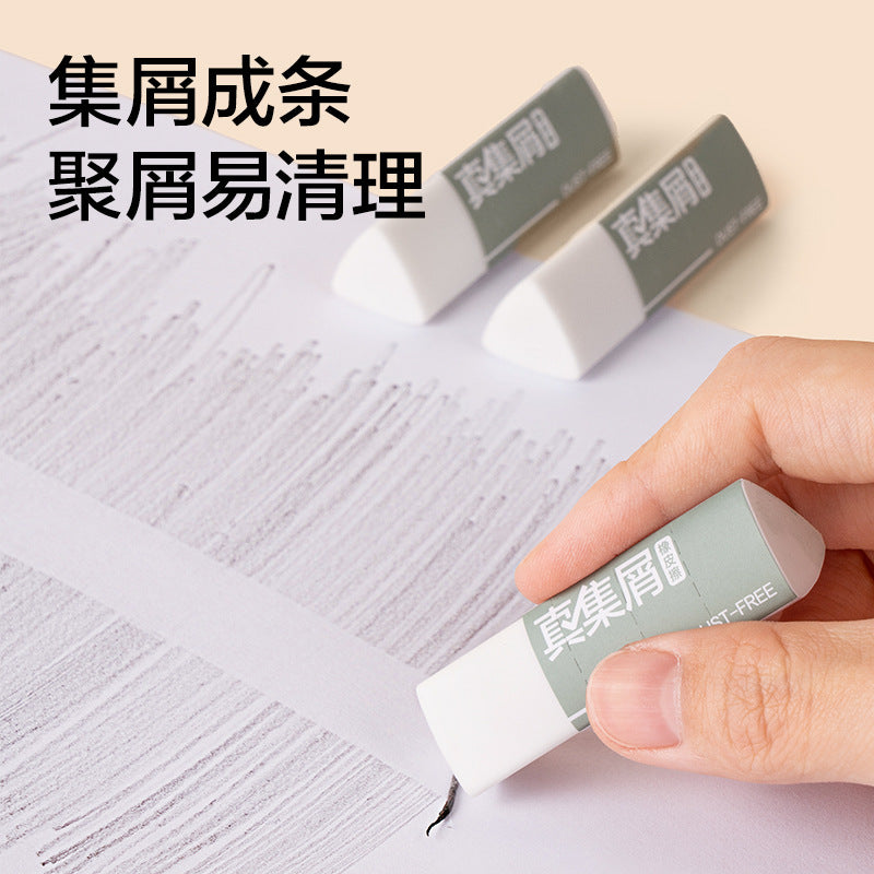 Deli New Sai Eraser NS037 White True Scrap Office Eraser Student Exam Sketch Eraser
